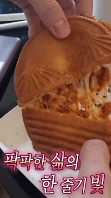 십원빵 목포 빵 원조 목포명물 베이커리카페  "테이크 목포"