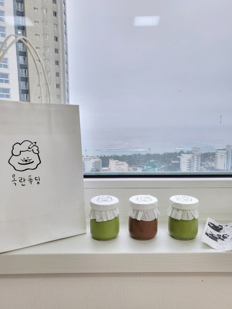  [속초 해수욕장 카페]속초 푸딩 맛집 | 옥란푸딩 | 소품샵 | (위치/메뉴/후기)