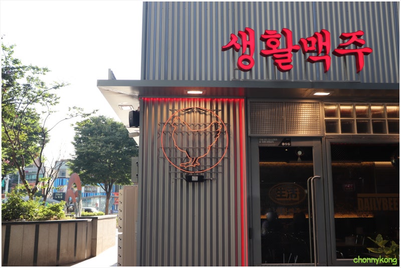 이미지 17947596