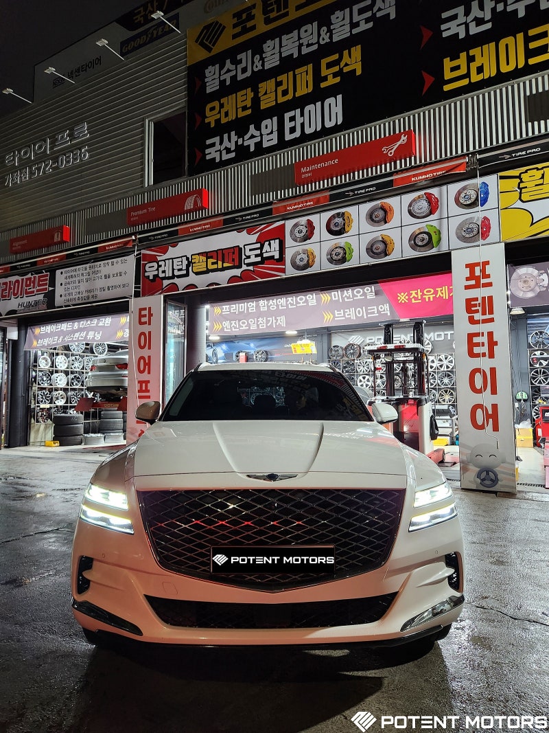 인천 서구 / 휠복원/도색 / 제네시스 / GV80