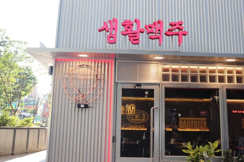 이미지 17943913