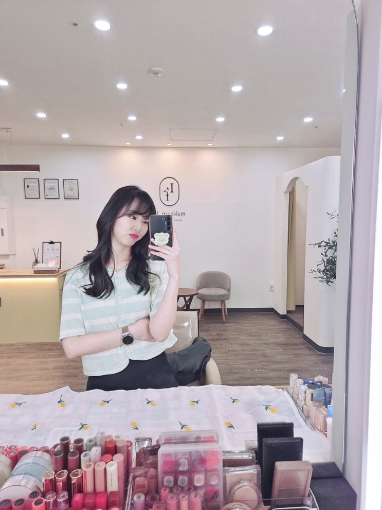 부산 연산동 헤어 메이크업 메이크업이프 생일선물로 추천 부산 연산동 헤어 메이크업 메이크업이프 생일선물로 추천