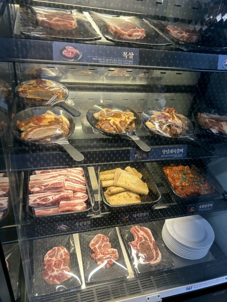  [울산맛집] 무한으로 즐겨요_명륜진사갈비 리뉴얼‼️ 명륜진사갈비 울산달동점