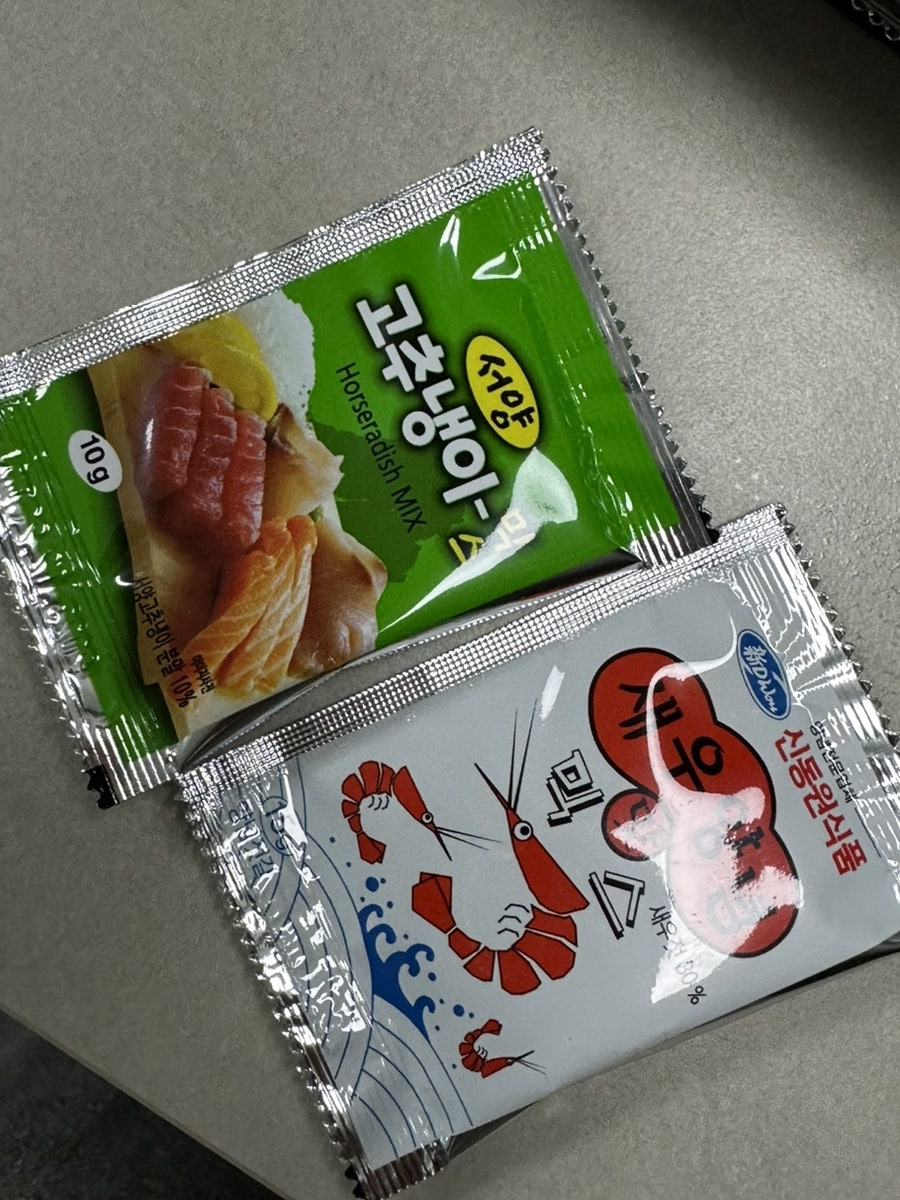 육감만족 송정점 사진 5