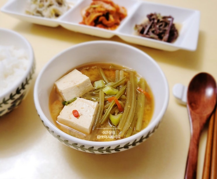  구수한 고구마 줄기 된장찌개 레시피 청양고추로 칼칼하게 끓이기