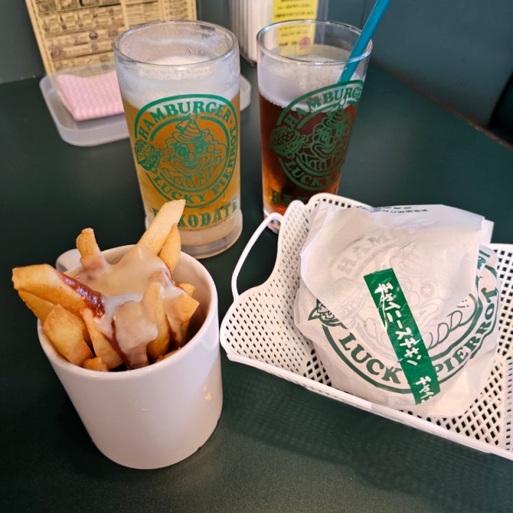  하코다테 럭키삐에로, 차이니즈 치킨 버거와 야끼소바 맛집