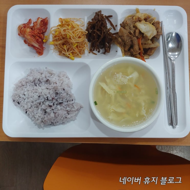  계란국