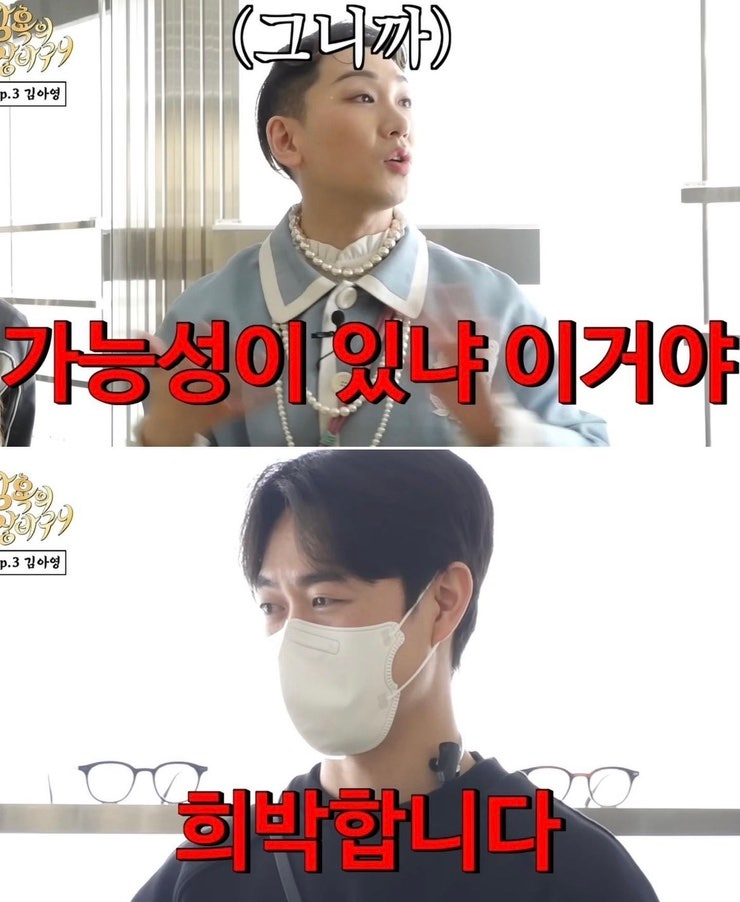  업비트에서 리플(XRP) 출금 시 클레이스왑 데스티네이션 코드 잘못 기입한 경우 반환 신청하기