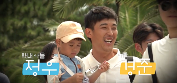 [슈퍼맨이 돌아왔다] <b>슈돌</b> <b>강경준</b> x 장신영의 아들 정안과... 