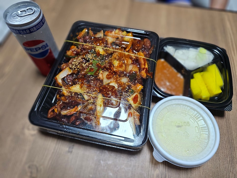 불똥곱창 사진 2