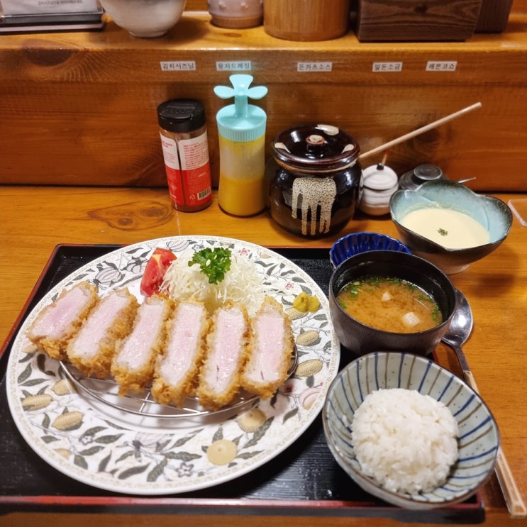  캐치테이블 웨이팅으로 원격줄서기 해서 다녀온 돈카츠맛집 톤쇼우 부산대점
