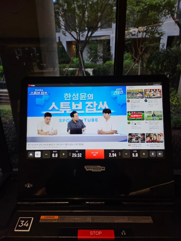  JY 트레이닝 427일차