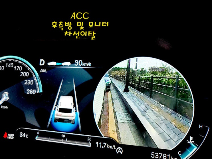 GV70 디젤 2.2 AWD 19인치 SDS1