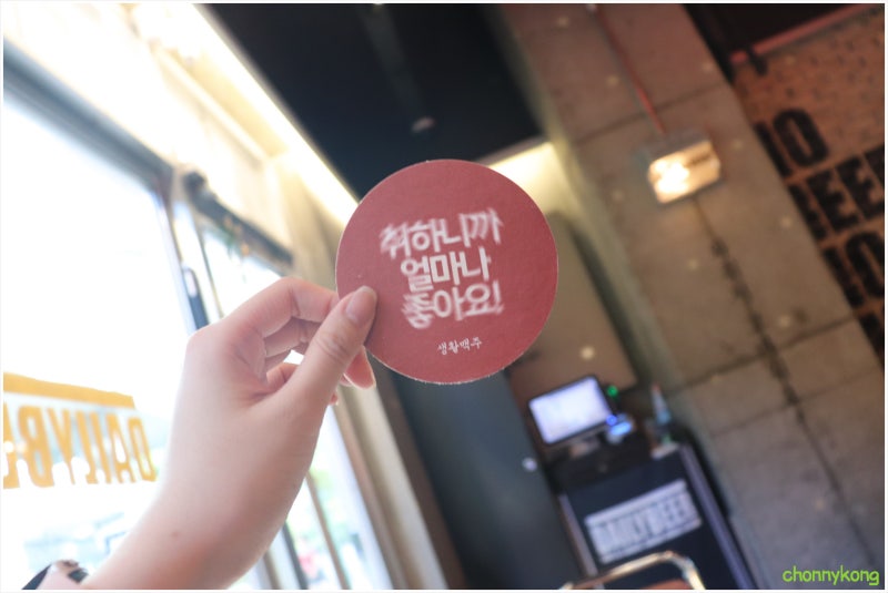 이미지 17947613