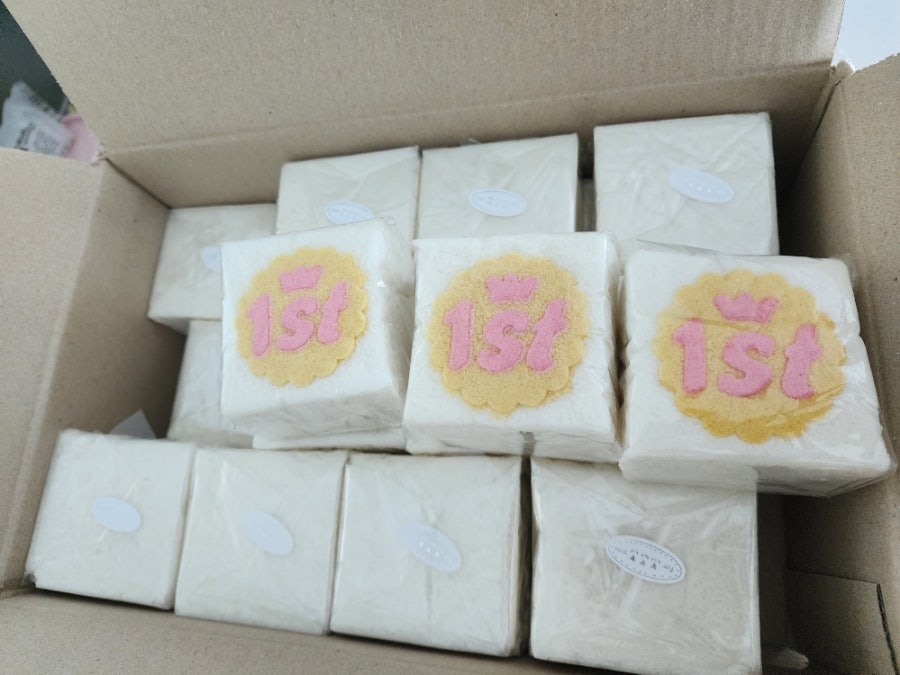 보리누름떡 사진 6