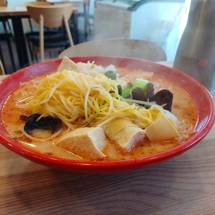  포항 라화쿵부 마라탕 맛있어요^^