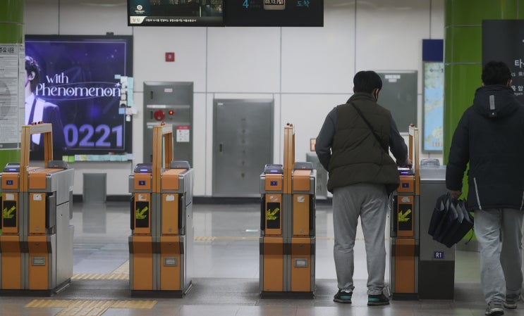 대중교통 지하철·버스 통합권 K패스 도입 최대 35% 할인!