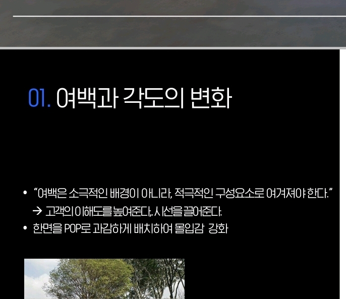  최고의 팀원들과 일하고 있음을 다시금 감사한다.