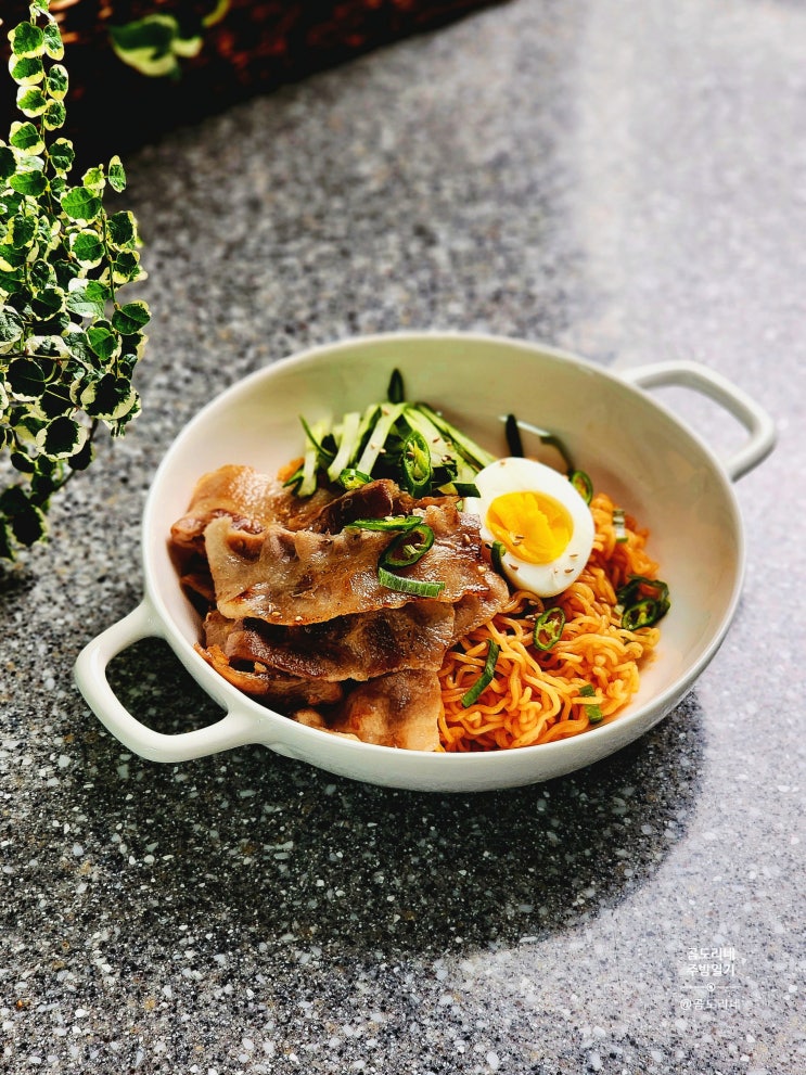  대패삼겹살비빔면 비빔라면 레시피 비빔면 꿀조합
