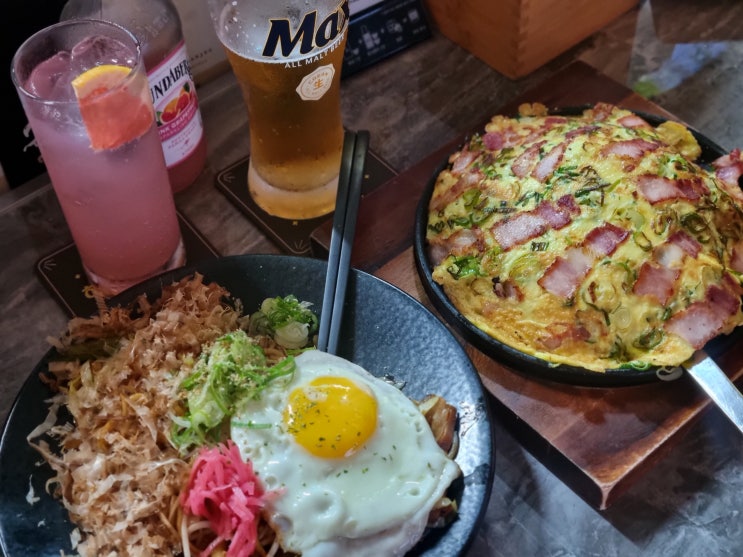  구디 이자카야 호요 구디점 하이볼 & 오코노미야키