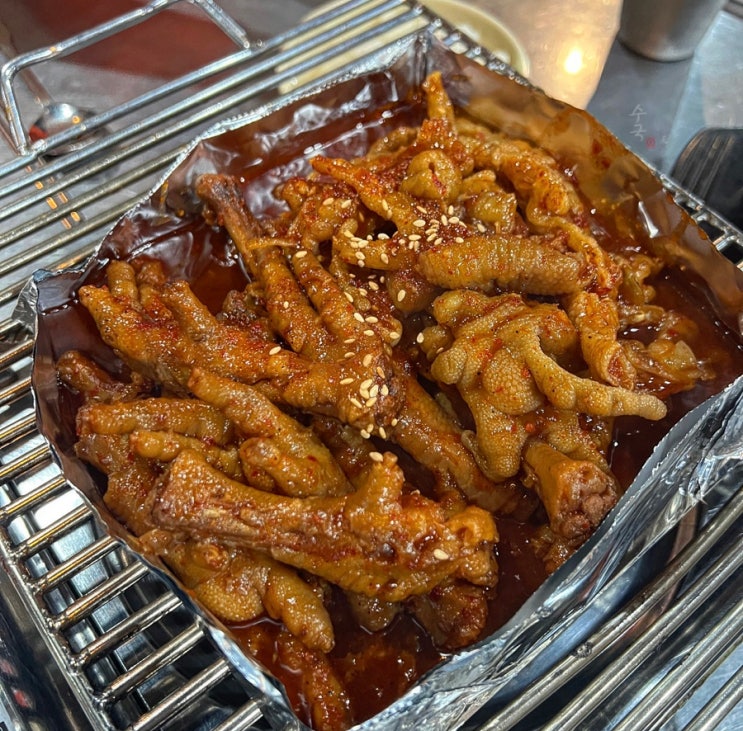  오산 궐동 아씨닭발, 매운닭발 뼈,무뼈 반반 술안주로 최고네