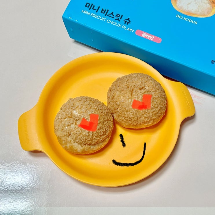 신라명과 슈크림빵, 아이 어른 모두가 디저트로 즐기기 딱!