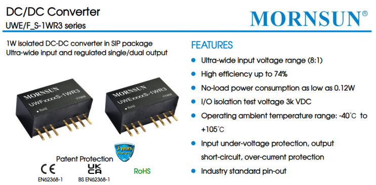  MORNSUN DC/DC Converter UWE/F_S-1WR3 series