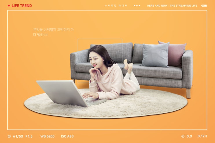  렌탈 상담 가입 후 설치시 현금혜택많이주는 곳