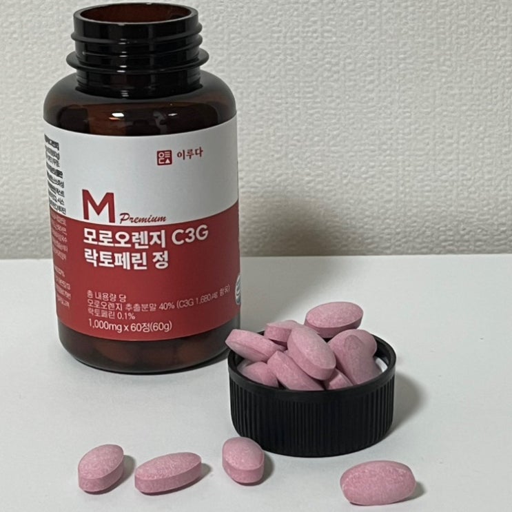 저는 400원으로 이너뷰티해요=> 이루다 모로오렌지 C3G 락토페린 정 저는 400원으로 이너뷰티해요=> 이루다 모로오렌지 C3G 락토페린 정