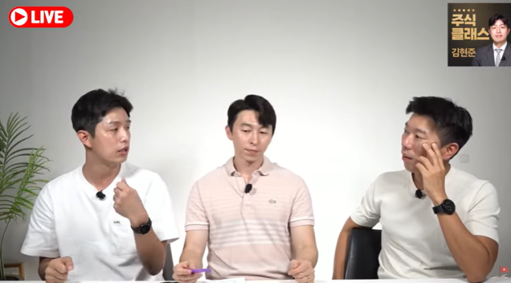  13년간 연평균 20% 수익을 낸 자산운용사 대표에게서 배우는 공식
