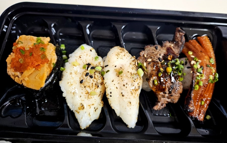 최용의맛있는초밥 사진 6