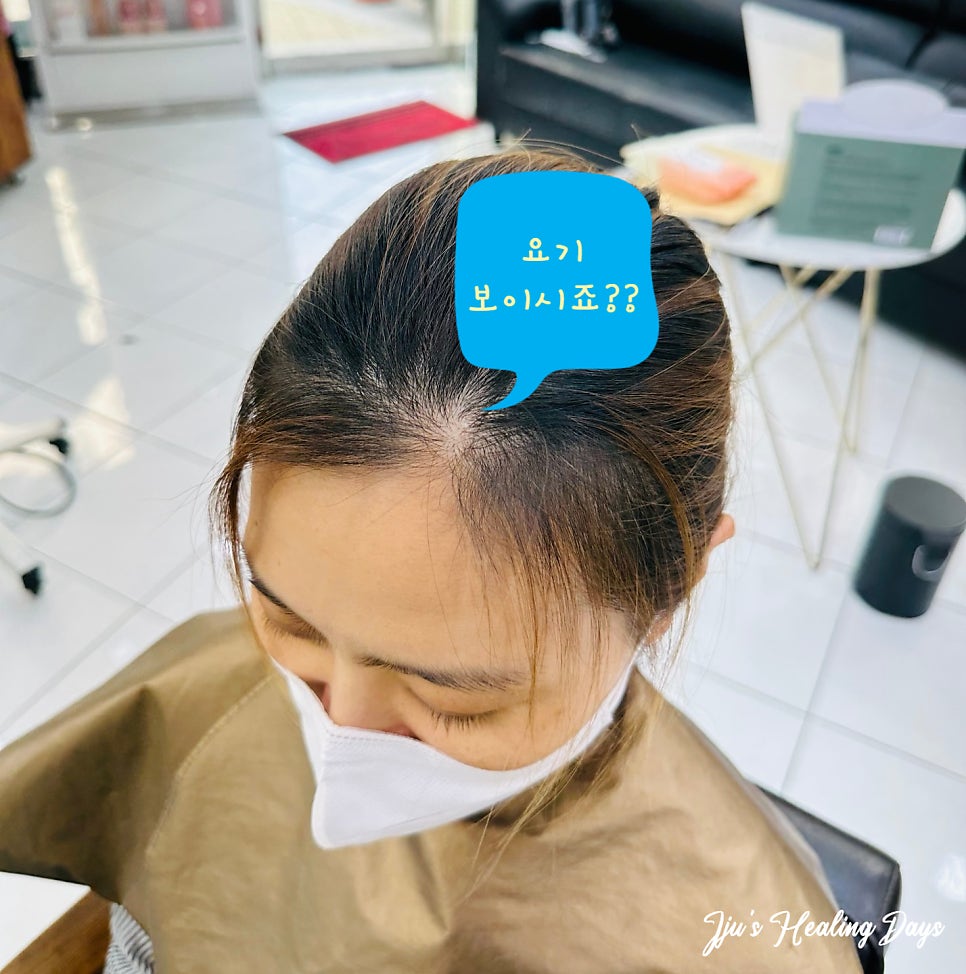 문헤어샾 사진 5
