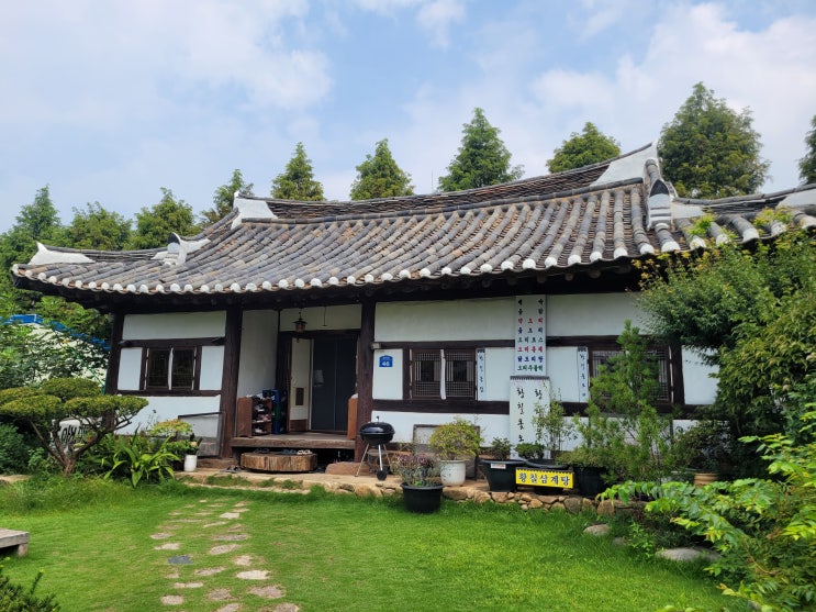  [전북 군산] 고향, 황칠 백숙 맛집, 황칠 삼계탕 맛집, 군산 맛집, 현지인 추천