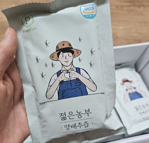 양배추즙 100개 저렴하게 사는법 및 후기 양배추즙 100개 저렴하게 사는법 및 후기