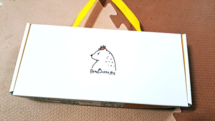 지인에게 받은 대만 여행 선물 BearQueen熊后 누가크래커 존맛탱 지인에게 받은 대만 여행 선물 BearQueen熊后 누가크래커 존맛탱