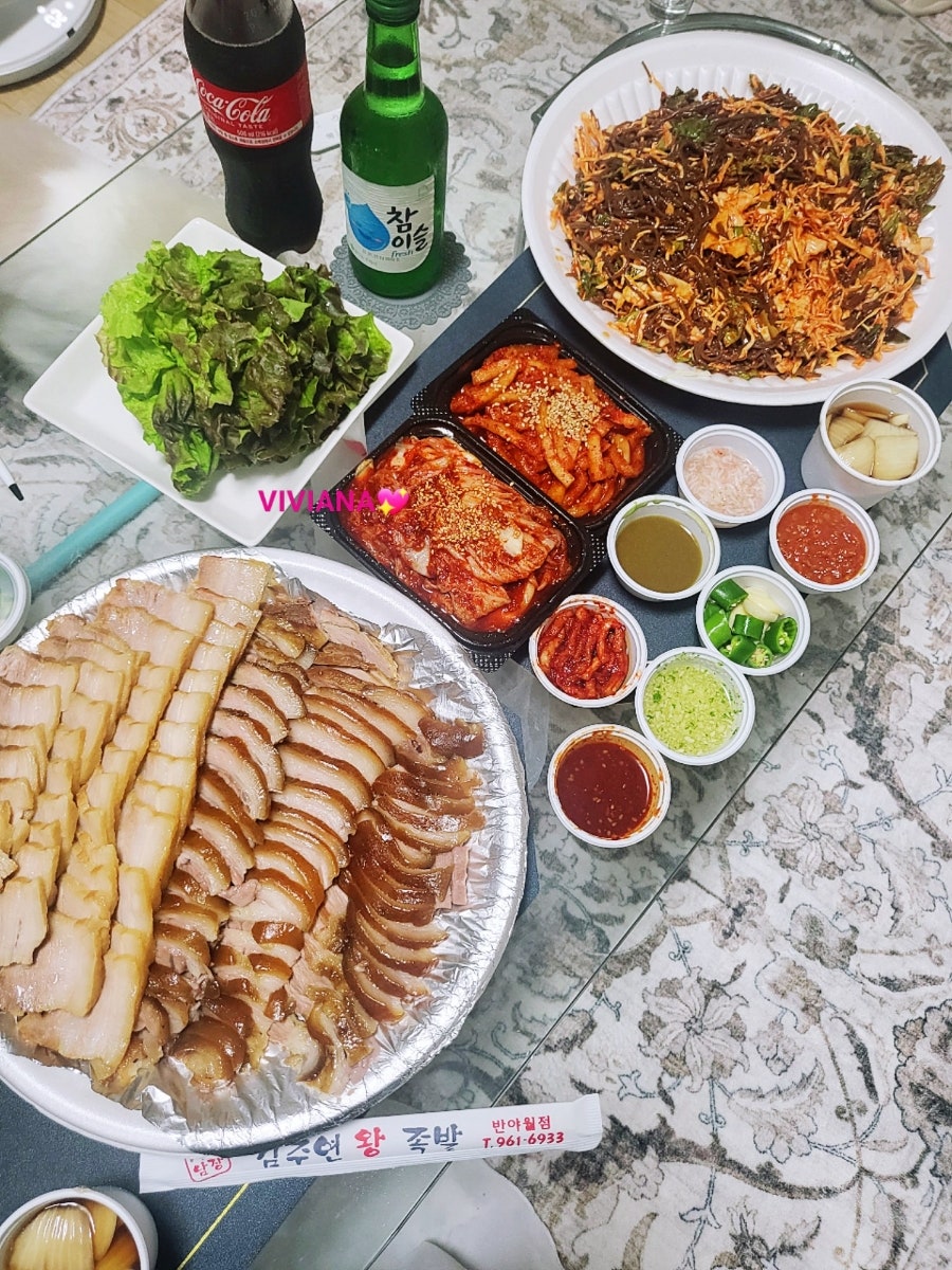 김주연서남왕족발 반야월점 사진 1