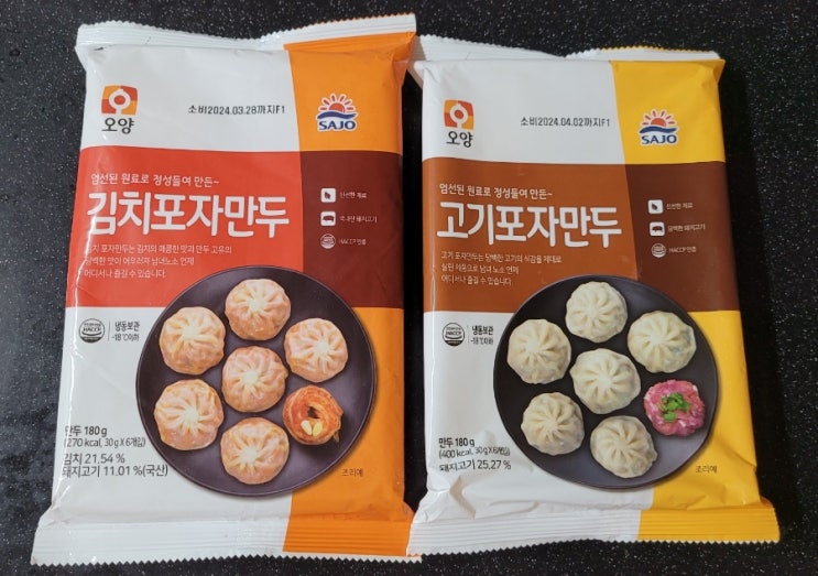 핵이득마켓 만두추천 전자레인지용 사조오양 포자 만두 6종