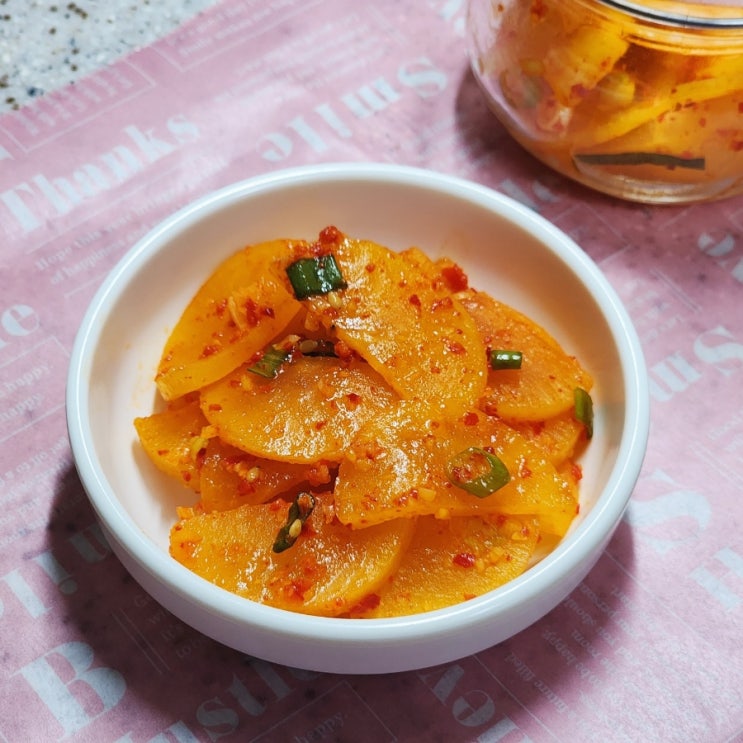 치자 단무지무침 만드는 법 초간단 단무지 요리 치자 단무지무침 만드는 법 초간단 단무지 요리
