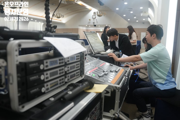 온라인 설명회 유튜브 중계 학술 행사 음향 영상 회의용 무선 마이크 임대 렌탈 설치 운영 업체 온라인 설명회 유튜브 중계 학술 행사 음향 영상 회의용 무선 마이크 임대 렌탈 설치 운영 업체