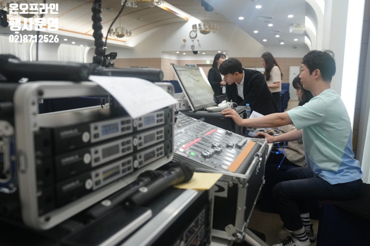 온라인 설명회 유튜브 중계 학술 행사 음향 영상 회의용 무선 마이크 임대 렌탈 설치 운영 업체