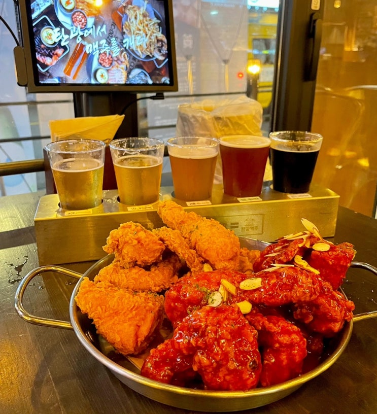  [수정역] 수제맥주가 다양한 화명동 술집 탄광맥주