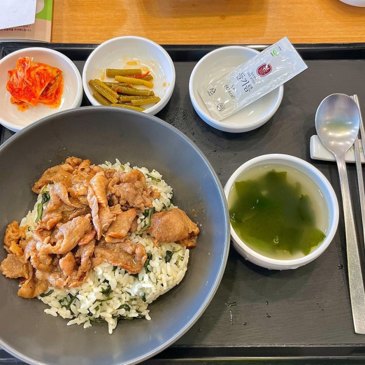 광주 상무지구 점심 본죽 비빔밥 추천 메뉴, 가격 (곤드레 돈불백비빔밥, 차돌강된장비빔밥) 광주 상무지구 점심 본죽 비빔밥 추천 메뉴, 가격 (곤드레 돈불백비빔밥, 차돌강된장비빔밥)