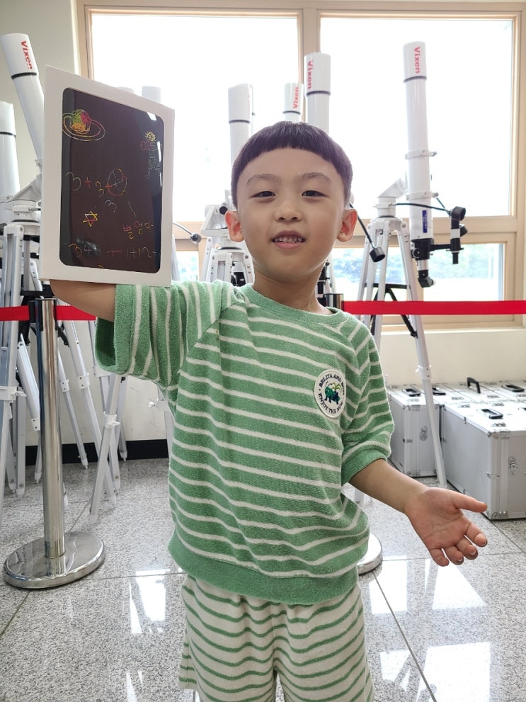 부천 천문과학관 <b>날씨 흐림</b>, 그래도 재밌었다. 주차장만... 