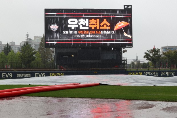  프로야구 잔여일정 우천순연경기 해법은 더블헤더, 입장권은?