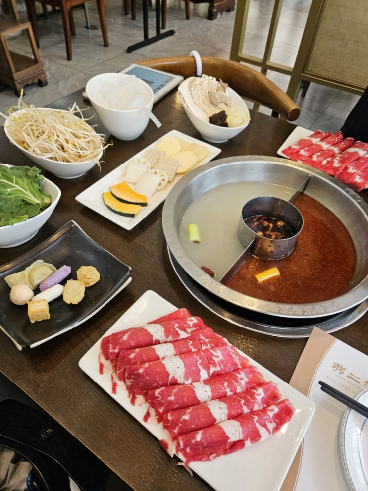  [역삼] 훠궈 맛집 불이아 역삼점 점심특선