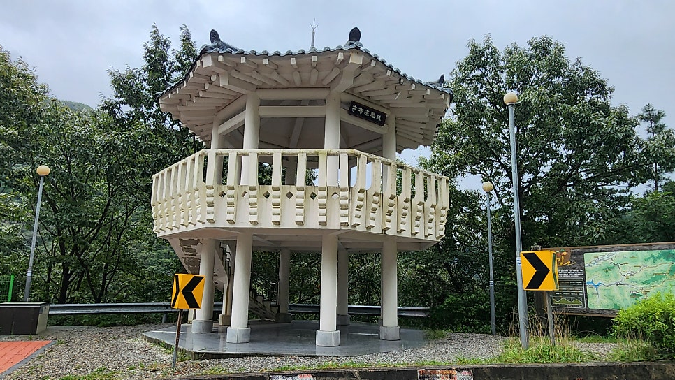 도둑골 사진 2