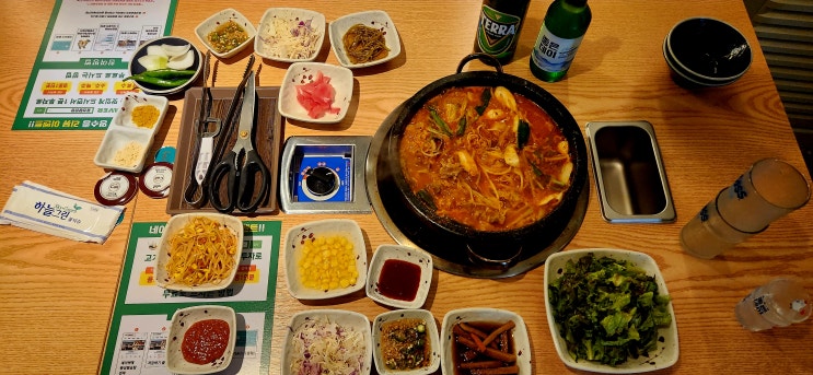  창원 상남동 곱창 맛집 풍성왕곱창