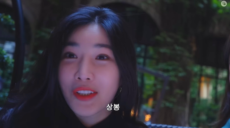  이해리의 파란만장한 혼탕 경험 스위스에서의 웃픈 황금 에피소드!