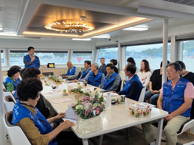  구룡포읍 지역사회보장협의체, 연오세오호 선상에서 8월 정기회의 개최