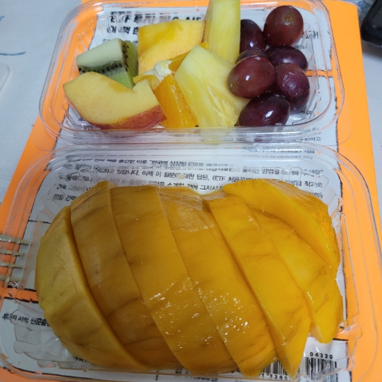  자매청과점 과일 손질해서 파는 가게